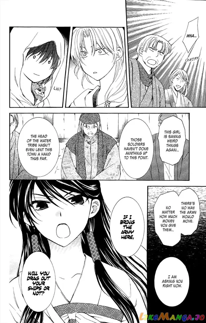 Yona of the Dawn Chapter 88 image 28_optimized